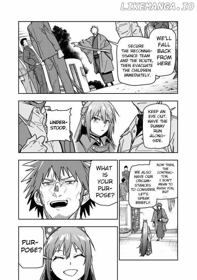 As long as I have the Shop skill, I'll have an easy life even in a world that has been transformed into a dungeon~ Chapter 27 4